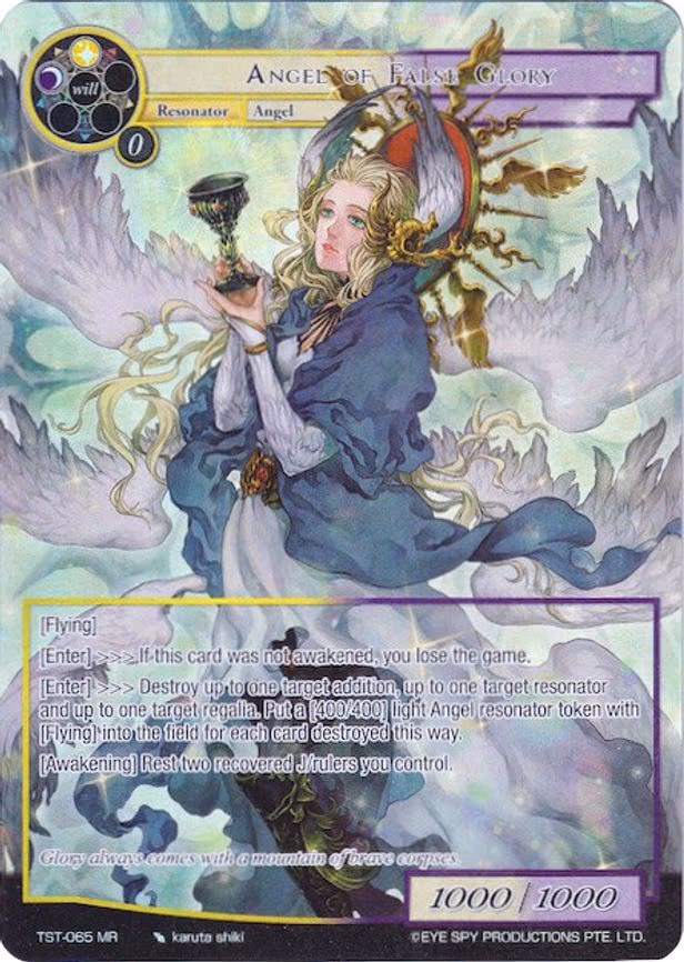 Angel of False Glory