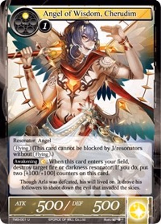Angel of Wisdom, Cherudim