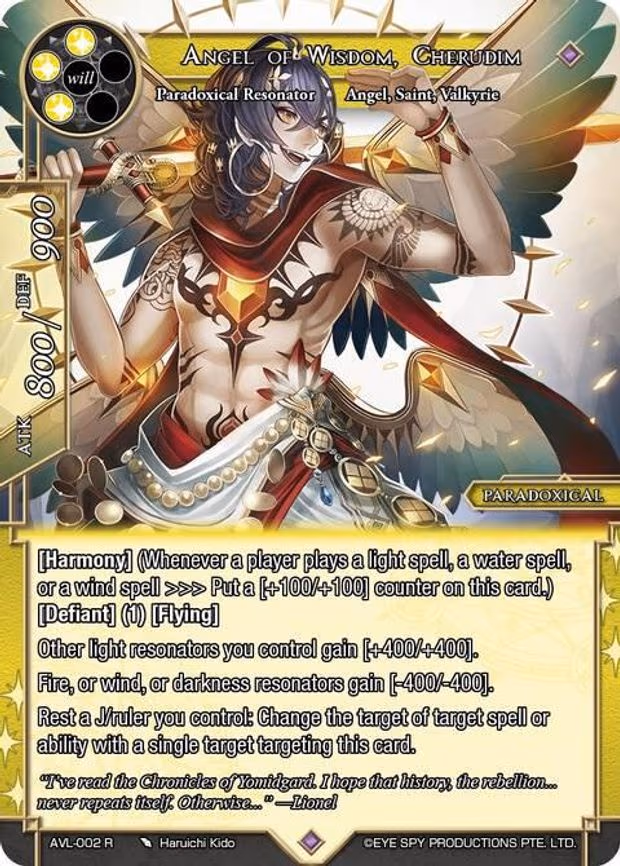 Angel of Wisdom, Cherudim