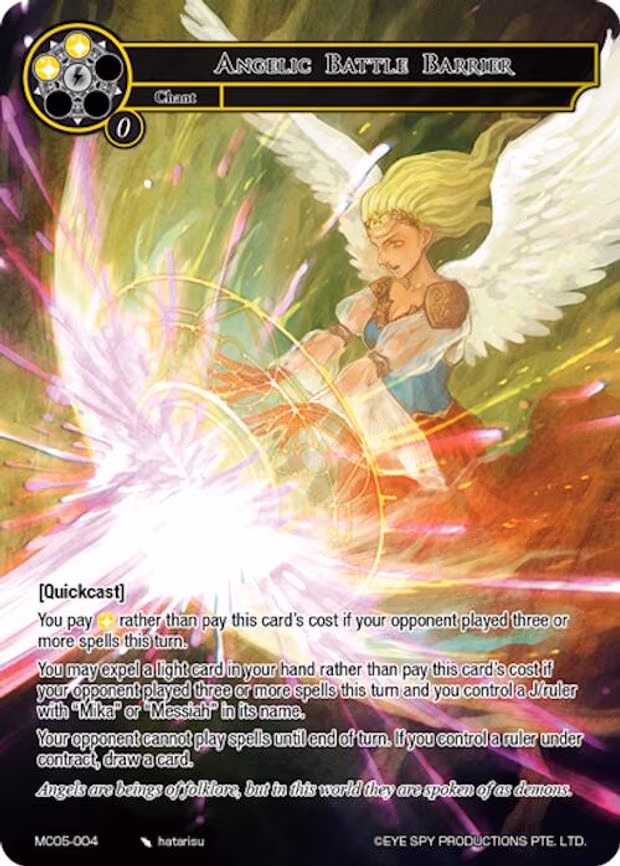 Angelic Battle Barrier