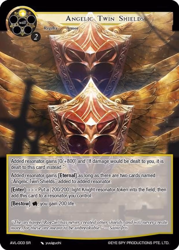 Angelic Twin Shields