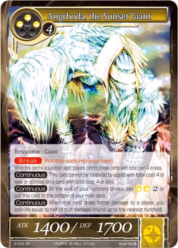 Angrboda, the Sunset Giant - Super Rare (3-002)