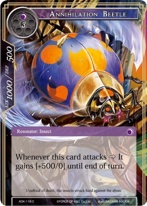 Annihilation Beetle