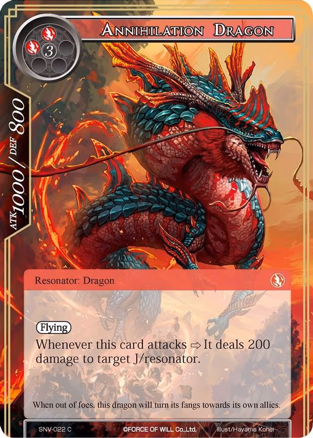 Annihilation Dragon