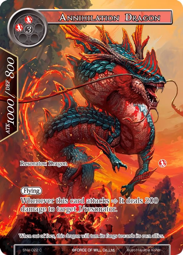 Annihilation Dragon