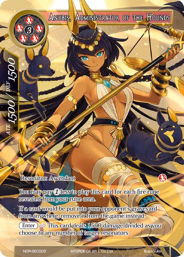 Anubis, Administrator of the Hounds