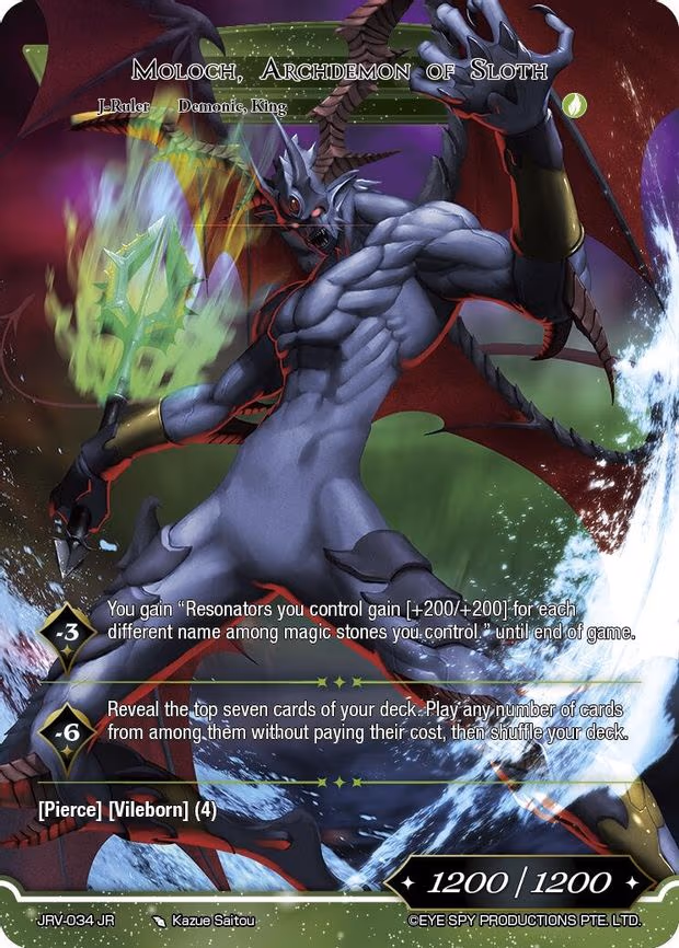 Apathetic Tyrant, Moloch // Moloch, Archdemon of Sloth