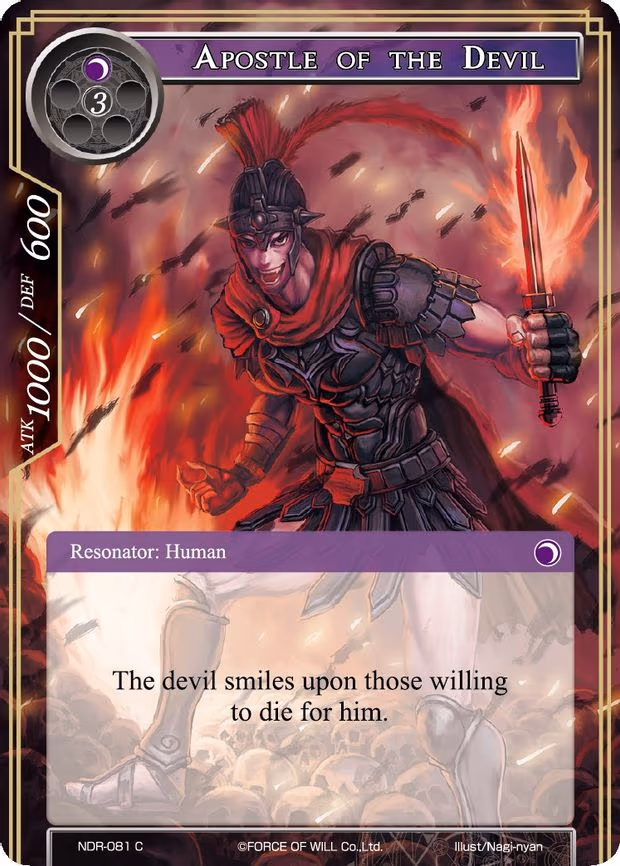 Apostle of the Devil