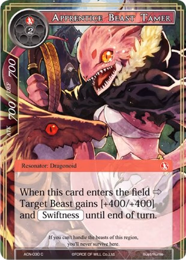 Apprentice Beast Tamer