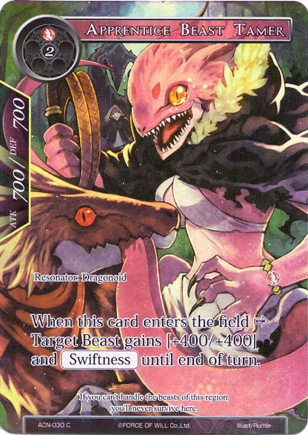 Apprentice Beast Tamer