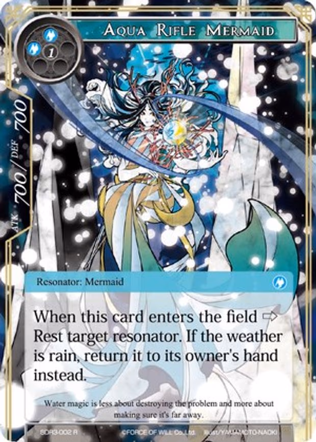 Aqua Rifle Mermaid
