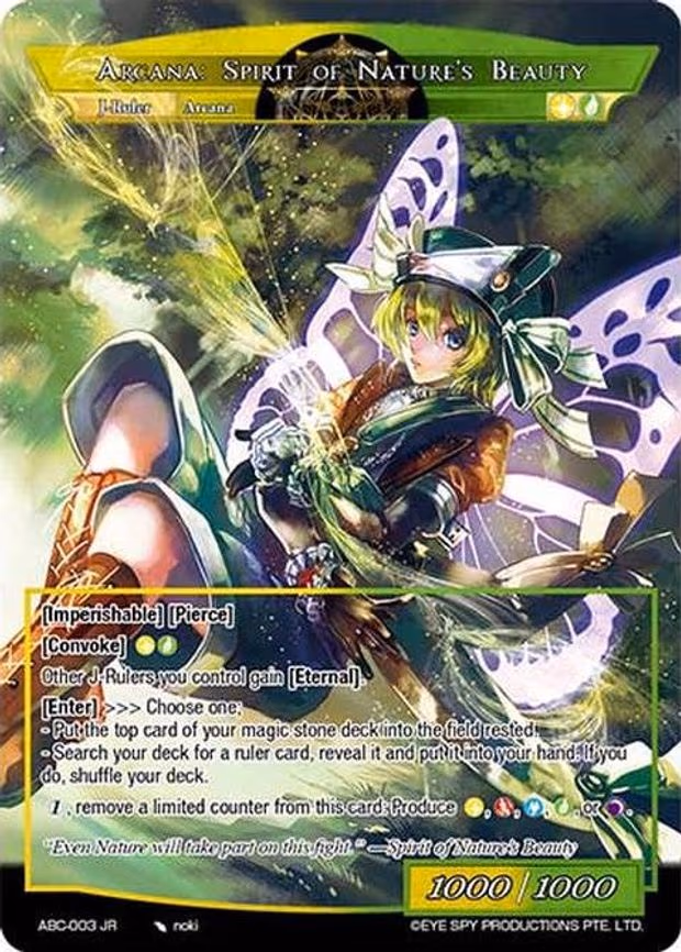 Arcana: Elven Wind Sorceress // Arcana: Spirit of Nature's Beauty