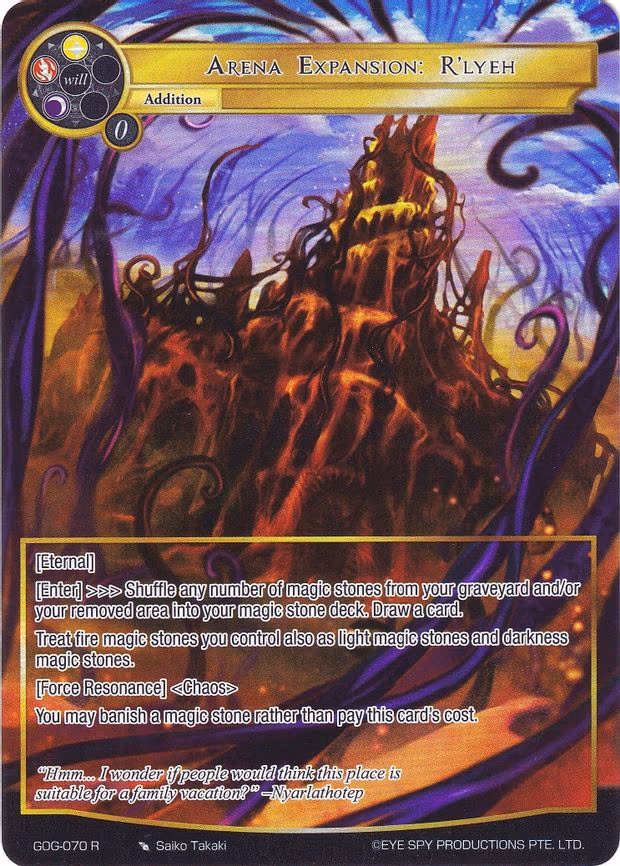 Arena Expansion: R'lyeh