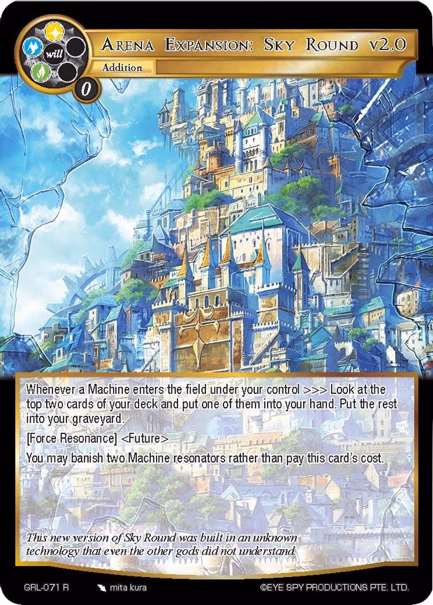 Arena Expansion: Sky Round v2.0