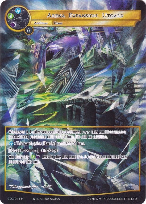 Arena Expansion: Utgard