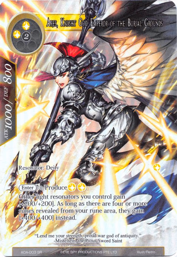 Ares, Knight God Emperor of the Burial Grounds