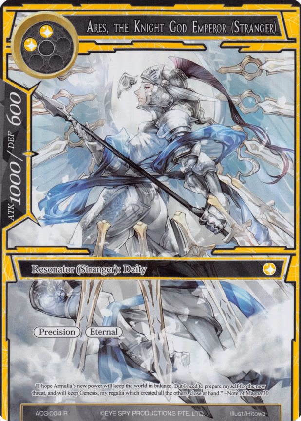Ares, the Knight God Emperor (Stranger)