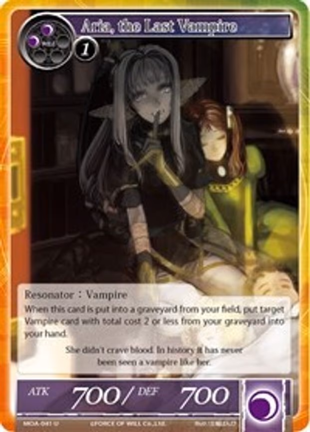 Aria, the Last Vampire