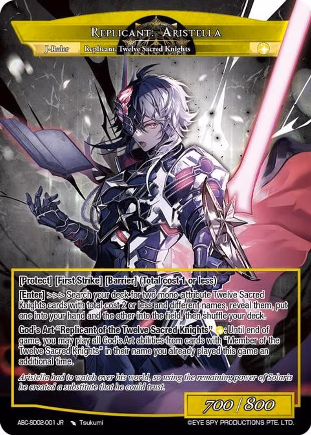 Aristella I, Returned King // Replicant: Aristella - Ruler Rare (ABC-SD02-001 JR)