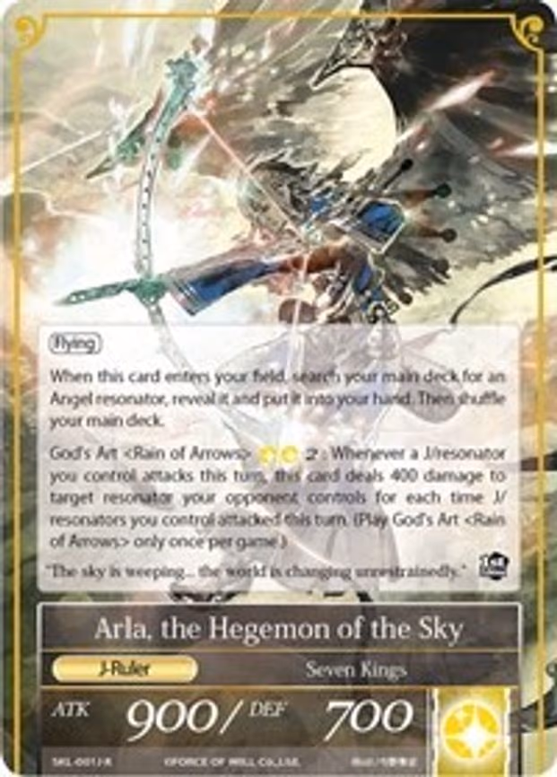 Arla, the Winged Lord // Arla, the Hegemon of the Sky
