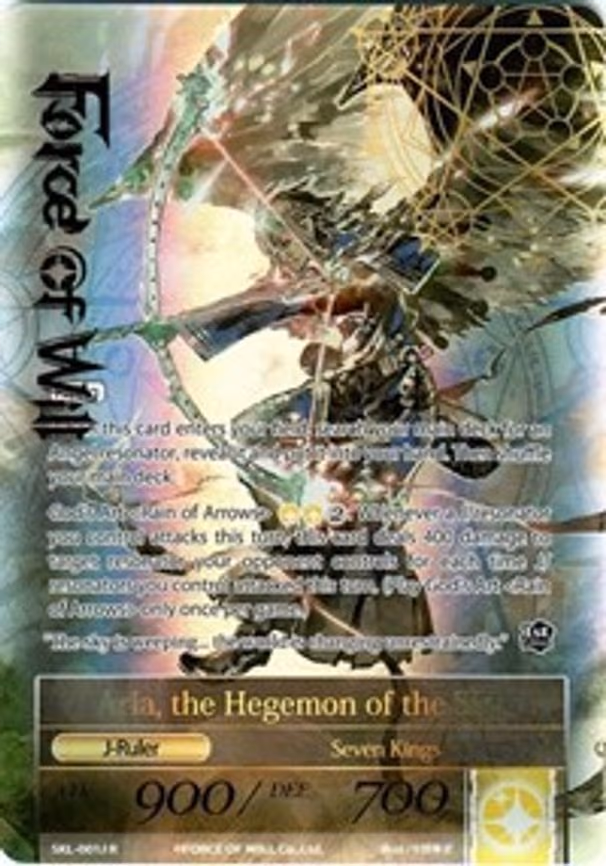 Arla, the Winged Lord // Arla, the Hegemon of the Sky