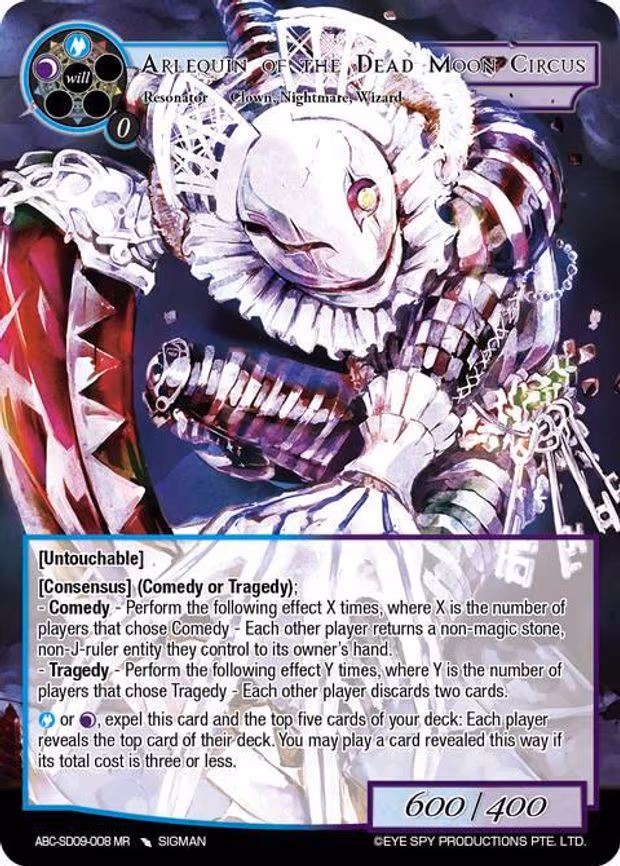 Arlequin of the Dead Moon Circus - Marvel Rare (ABC-SD09-00B MR)