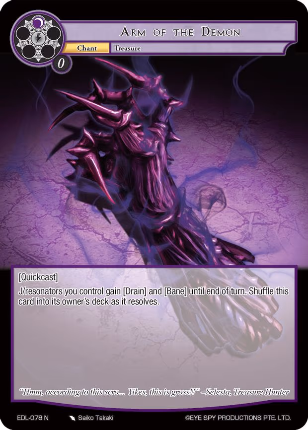 Arm of the Demon