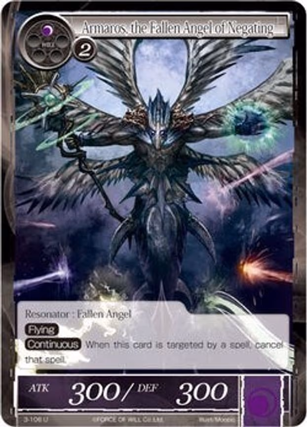 Armaros, the Fallen Angel of Negating - Uncommon (3-106)