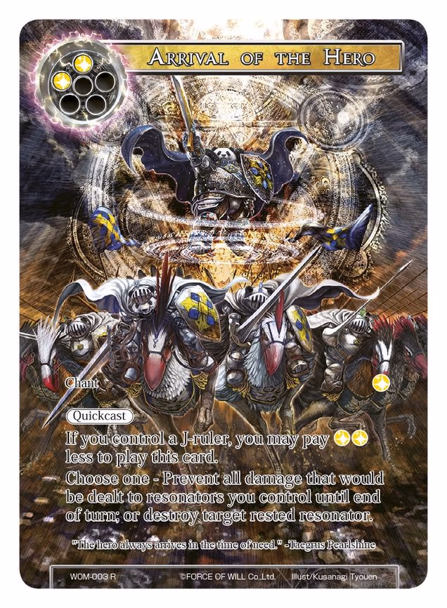 Arrival of the Hero