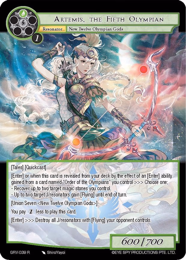 Artemis, the Fifth Olympian