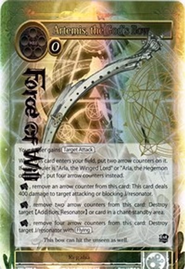 Artemis, the God's Bow