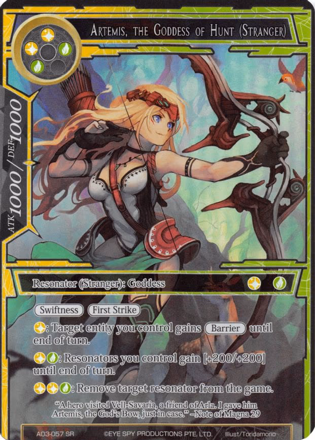 Artemis, the Goddess of Hunt (Stranger)