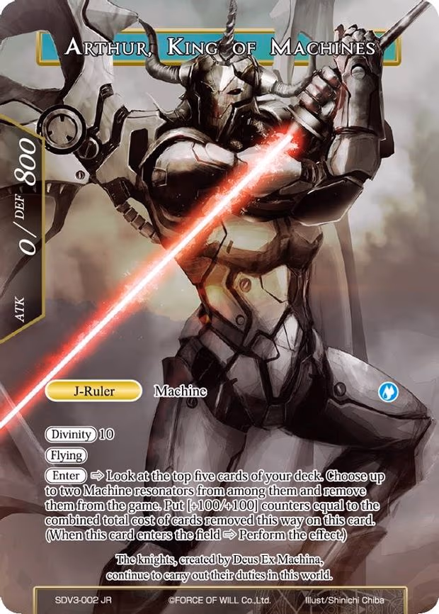 Arthur // Arthur, King of Machines