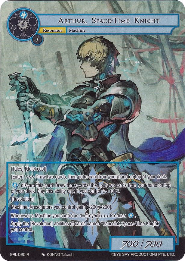 Arthur, Space-Time Knight