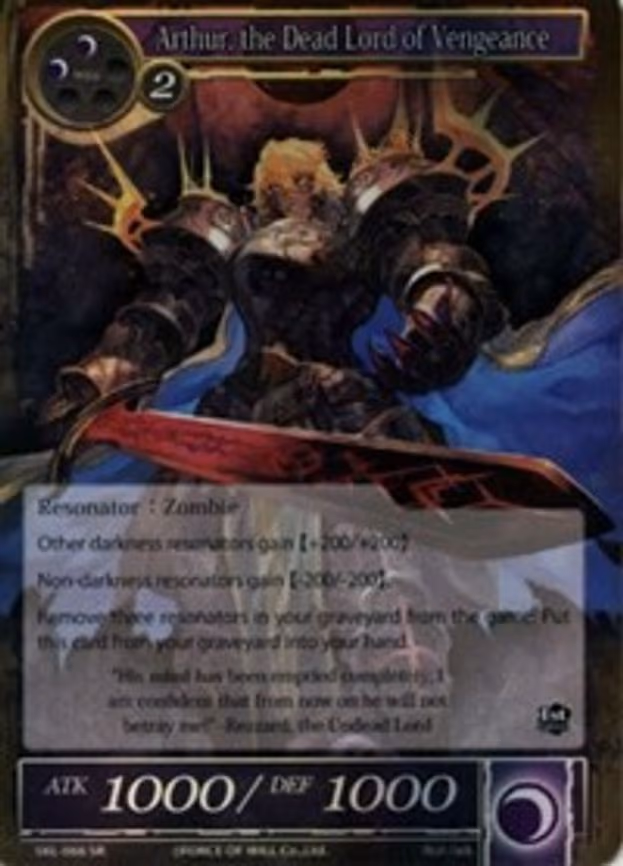 Arthur, the Dead Lord of Vengeance