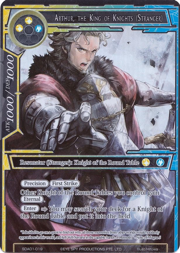 Arthur, the King of Knights (Stranger)