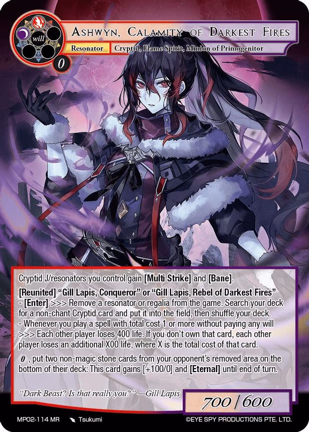 Ashwyn, Calamity of Darkest Fires