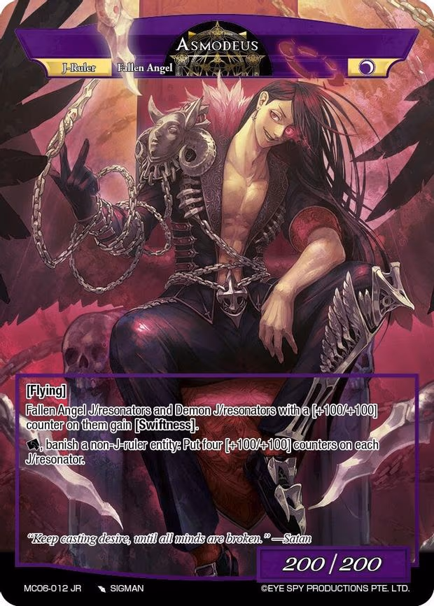 Asmodeus
