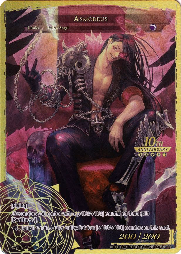 Asmodeus