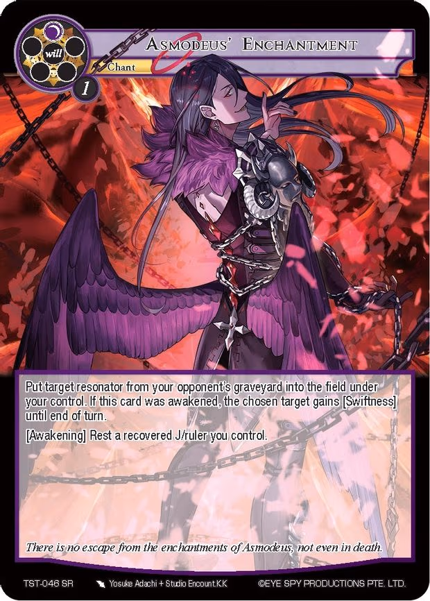 Asmodeus' Enchantment
