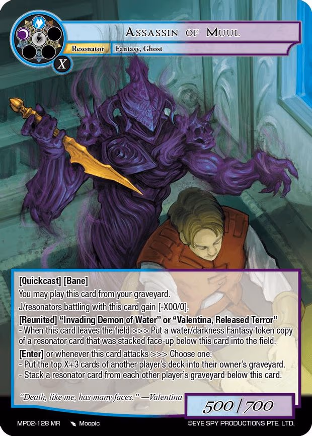 Assassin of Muul