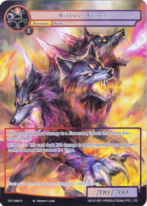 Astema's Cerberus