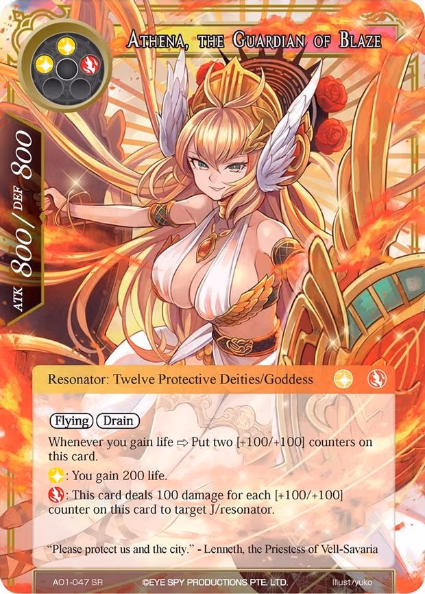 Athena, the Guardian of Blaze