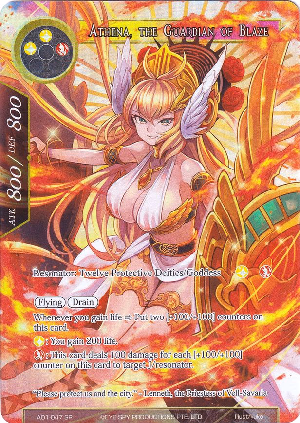 Athena, the Guardian of Blaze