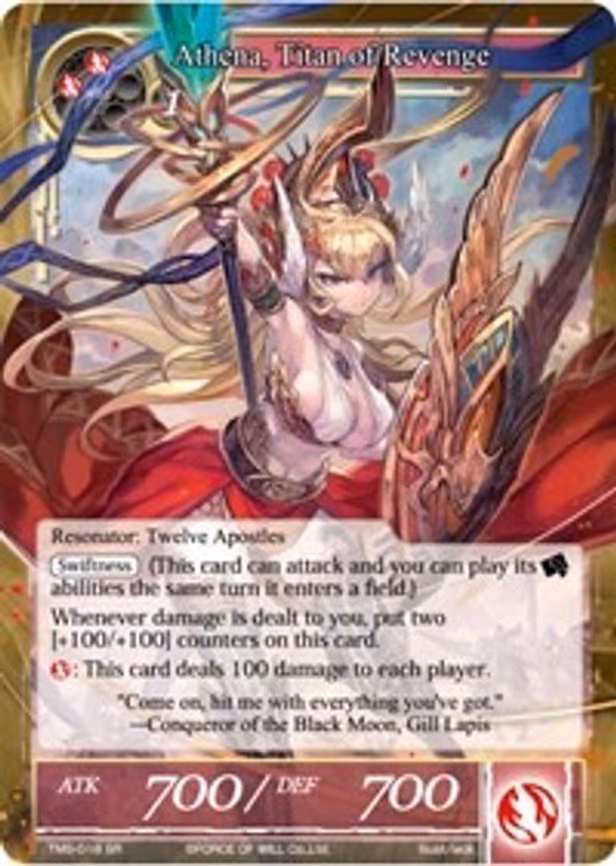 Athena, Titan of Revenge