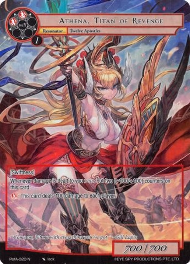 Athena, Titan of Revenge