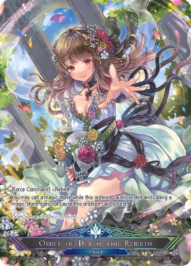 Athenia // Order of Death and Rebirth