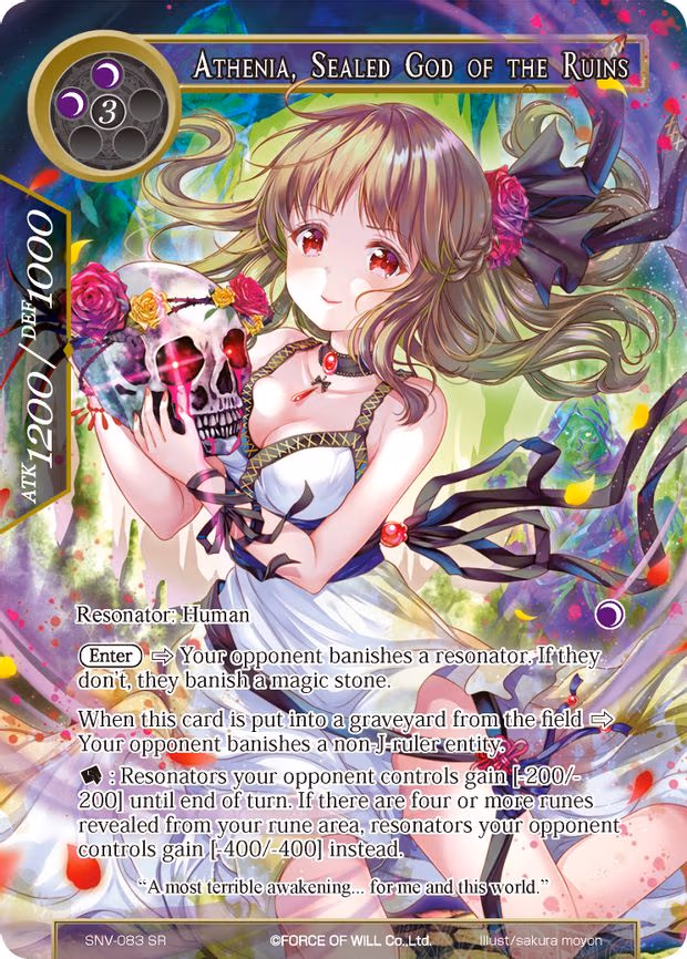 Athenia, Sealed God of the Ruins