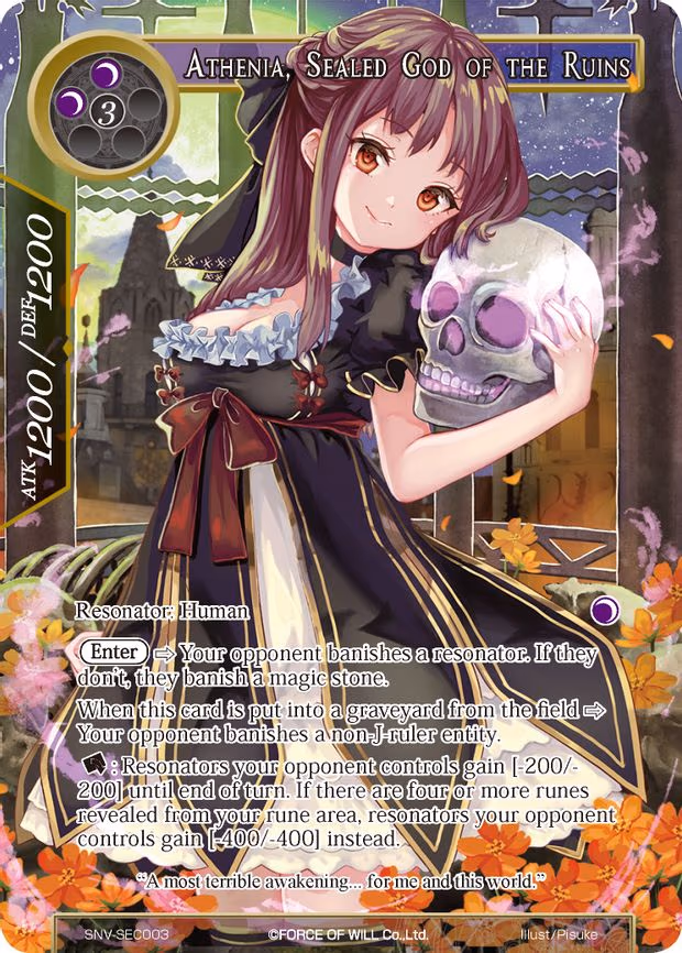 Athenia, Sealed God of the Ruins