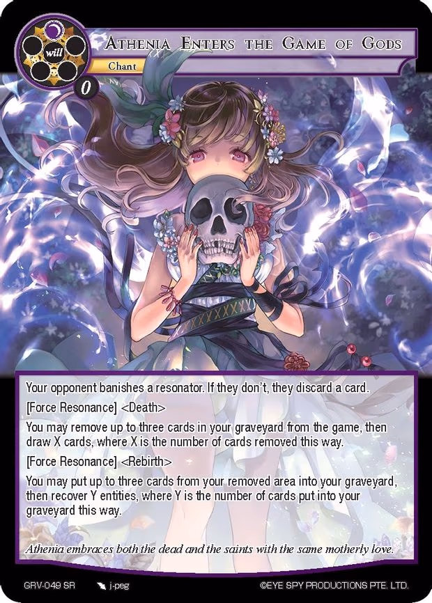 Athenia Enters the Game of Gods